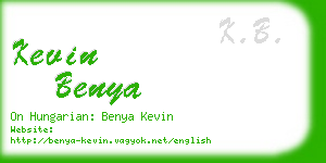 kevin benya business card